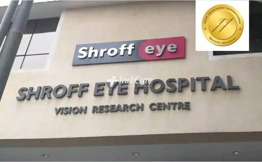 Shroff Eye Hospital, Mumbai