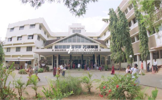 Cancer Institute, Adyar