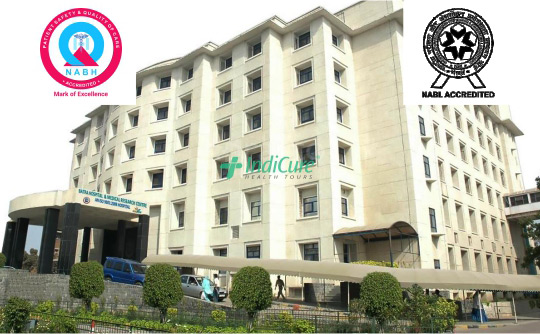 Batra Hospital & Medical Research Centre, New Delhi