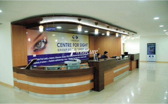 Centre for Sight, Banjara Hills