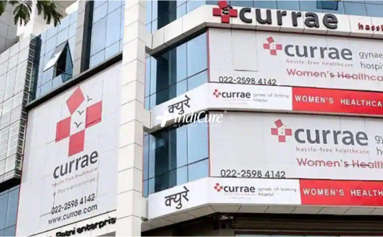 Currae Specialty Hospital, High Street, Thane