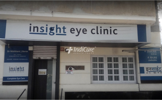 Insight Eye Clinic, Mumbai